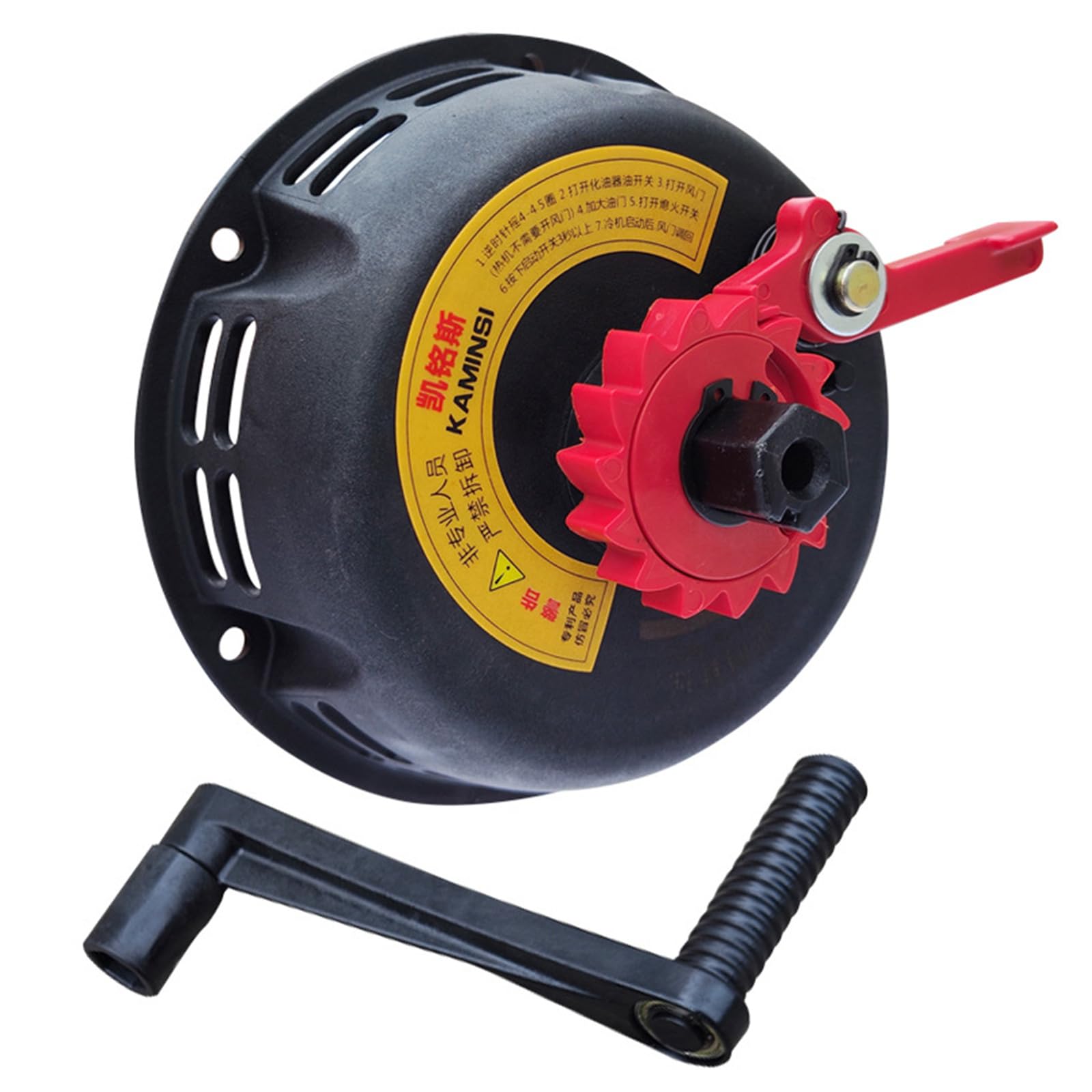 Démarreur à manivelle pour éliminer la corde de traction compatible avec les moteurs à essence 168 170F Boîtier en plastique pour générateur facile à démarrer (rouge)