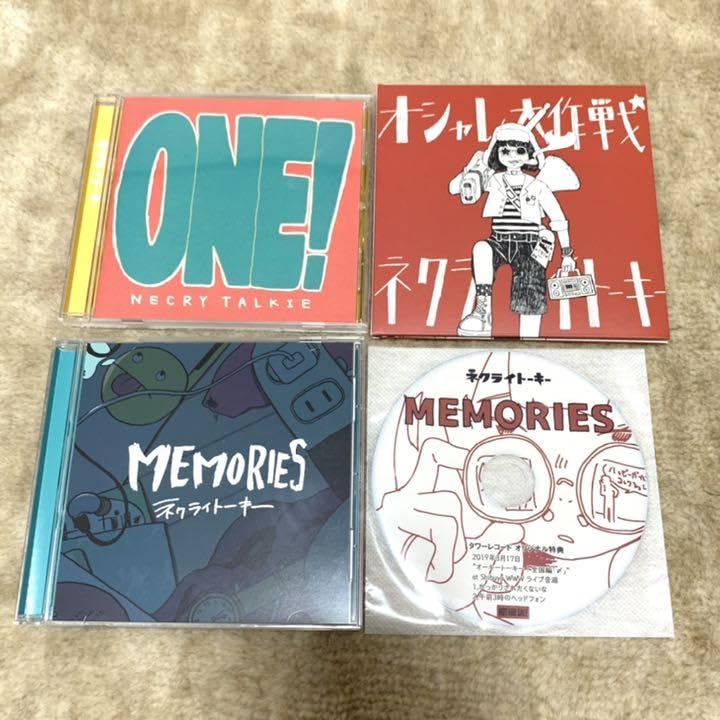 ネクライトーキー　CD&特典&グッズセット ネクライトーキー - necrytalkie-official｜Goods
