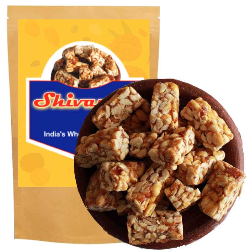 Shivanya Mart Kovilpatti Kadalai Mittai | Peanut Chikki | Organic Delicious Indian Sweets - 4 Pack (B08MLPY5ZD) Amazon Price History, Amazon Price Tracker