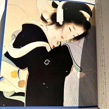 金儲けのタネ本 福富太郎 金儲けのタネ本 福富太郎 金儲けのタネ本 福富太郎 Amazon.co.jp