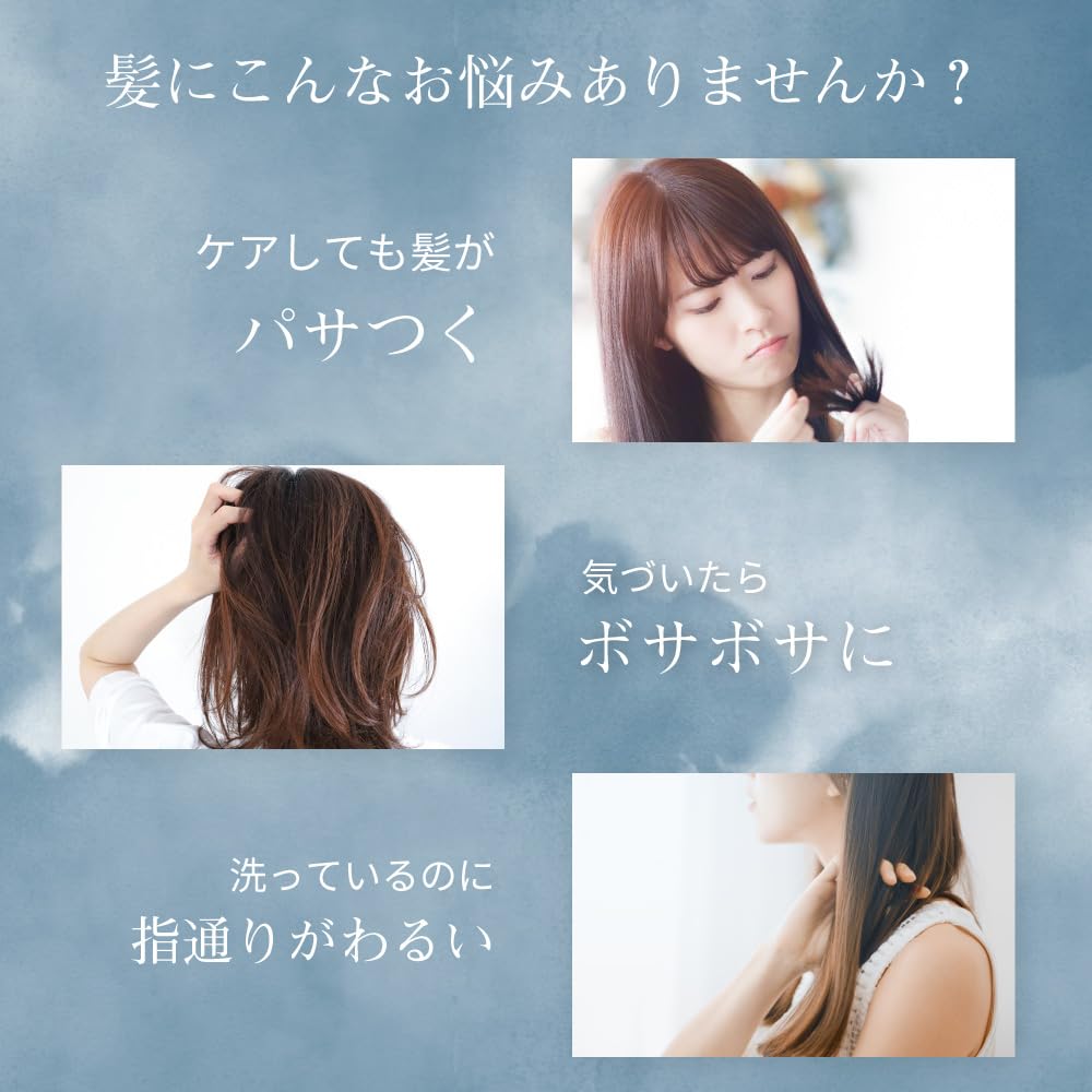 Amazon | TAYA 田谷 ウォータージュエル トリートメント 200g ダメージ
