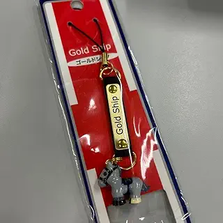 ゴールドシップ ホースストラップ Gold Ship 競馬