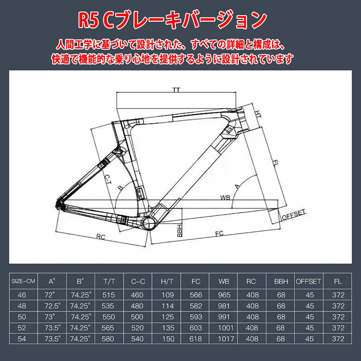 Amazon | カーボンファイバーロードバイク、700C カーブハンドルバー