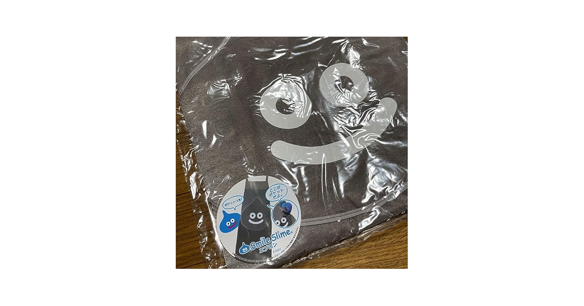 スライム エプロン グレー smile slime わしゃがなTV 中村悠一 Amazon.co.jp: スライム エプロン グレー smile slime わしゃが