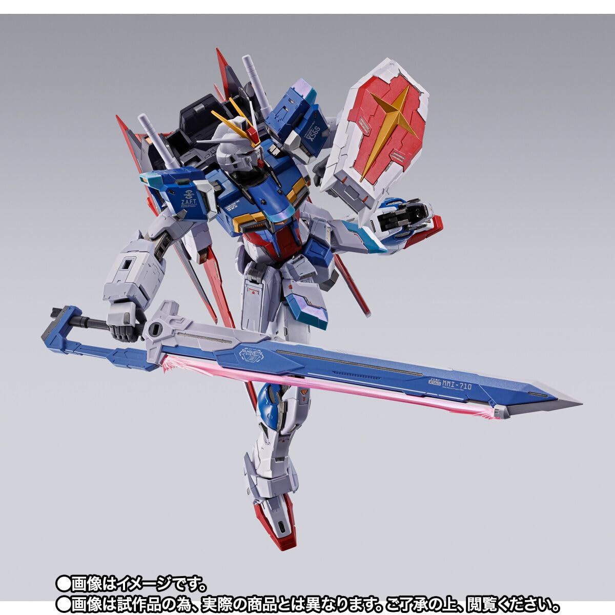 L BUILD フォースインパルスガンダム　　未開封新品 Amazon | METAL BUILD フォースインパルスガンダム ABS&ダイキャスト