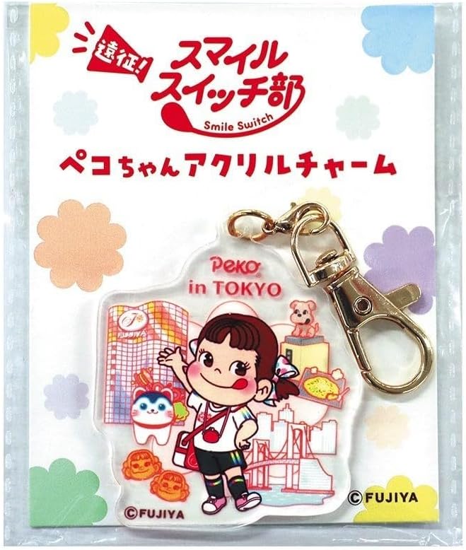 Fujiya Peko-chan Expedition! Smile Switch Part! in Tokyo Peko-chan Acrylic Charm Quantity 3