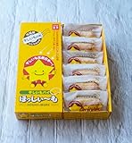ほっしぃ～も 干し芋パイ 茨城県名物 お菓子のきくち がっちりマンデーで紹介 ほっしいーも 6個入り 茨城 ひたちなか 万個干しいも スイーツ ギフト お土産 個包装 和洋折衷 ヘルシー おやつ