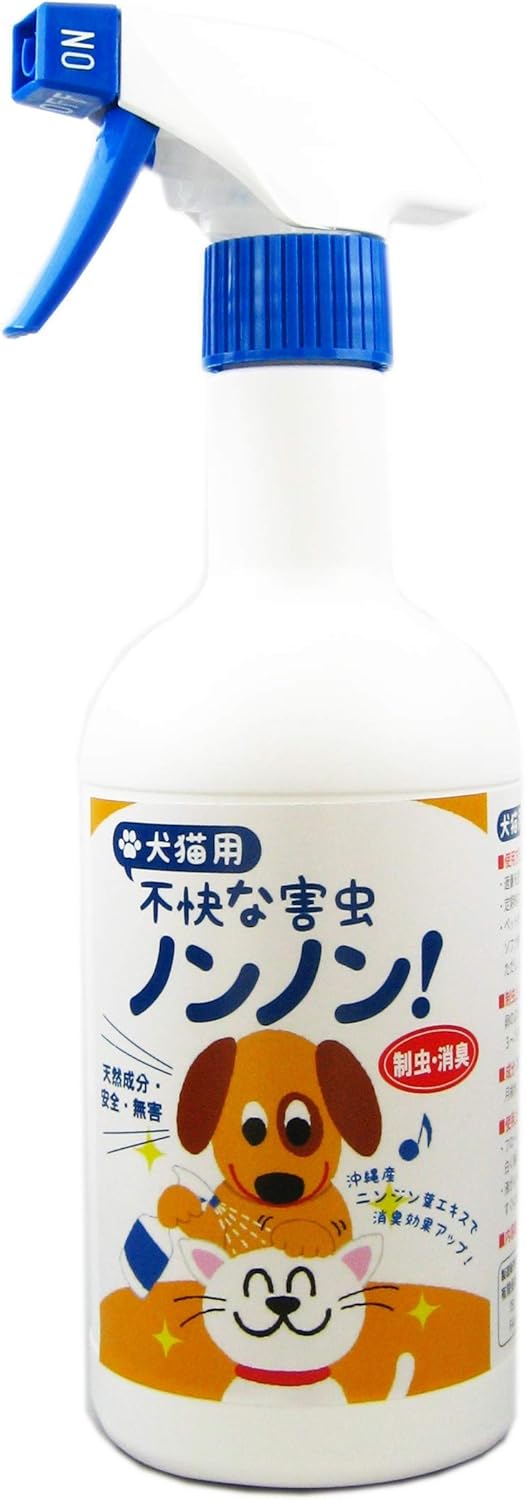 犬猫用 不快な害虫ノンノン スプレー500ml エバグリーン ノミ ダニ予防 通販 Amazon