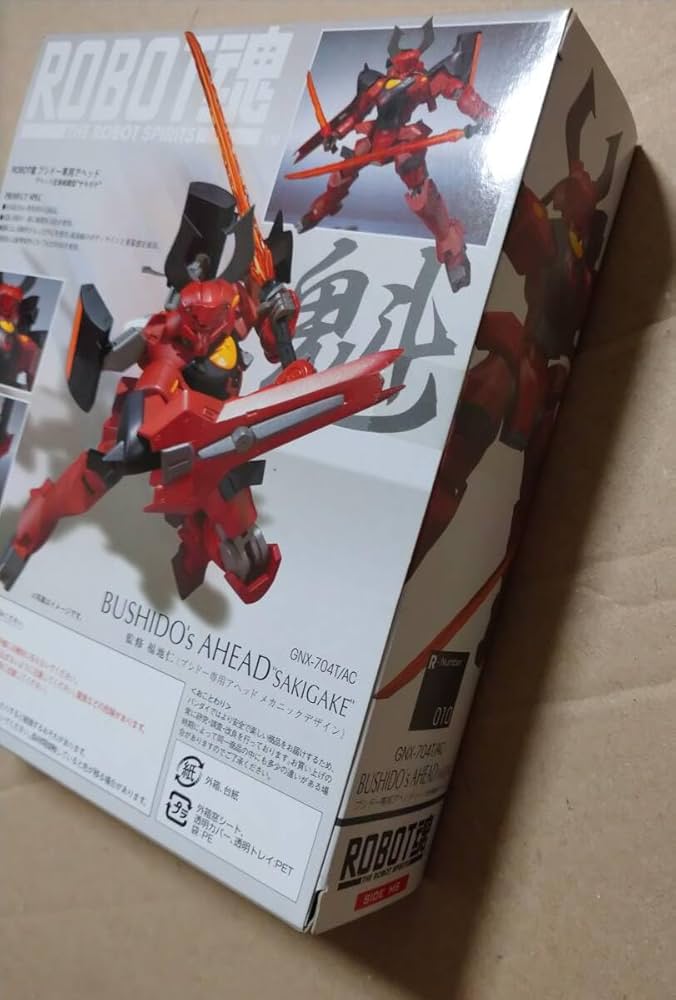 BANDAI - BANDAI ROBOT魂　GNX-704T アヘッド　未開封品 ROBOT魂 アヘッド レビュー [機動戦士ガンダム00（ダブルオー