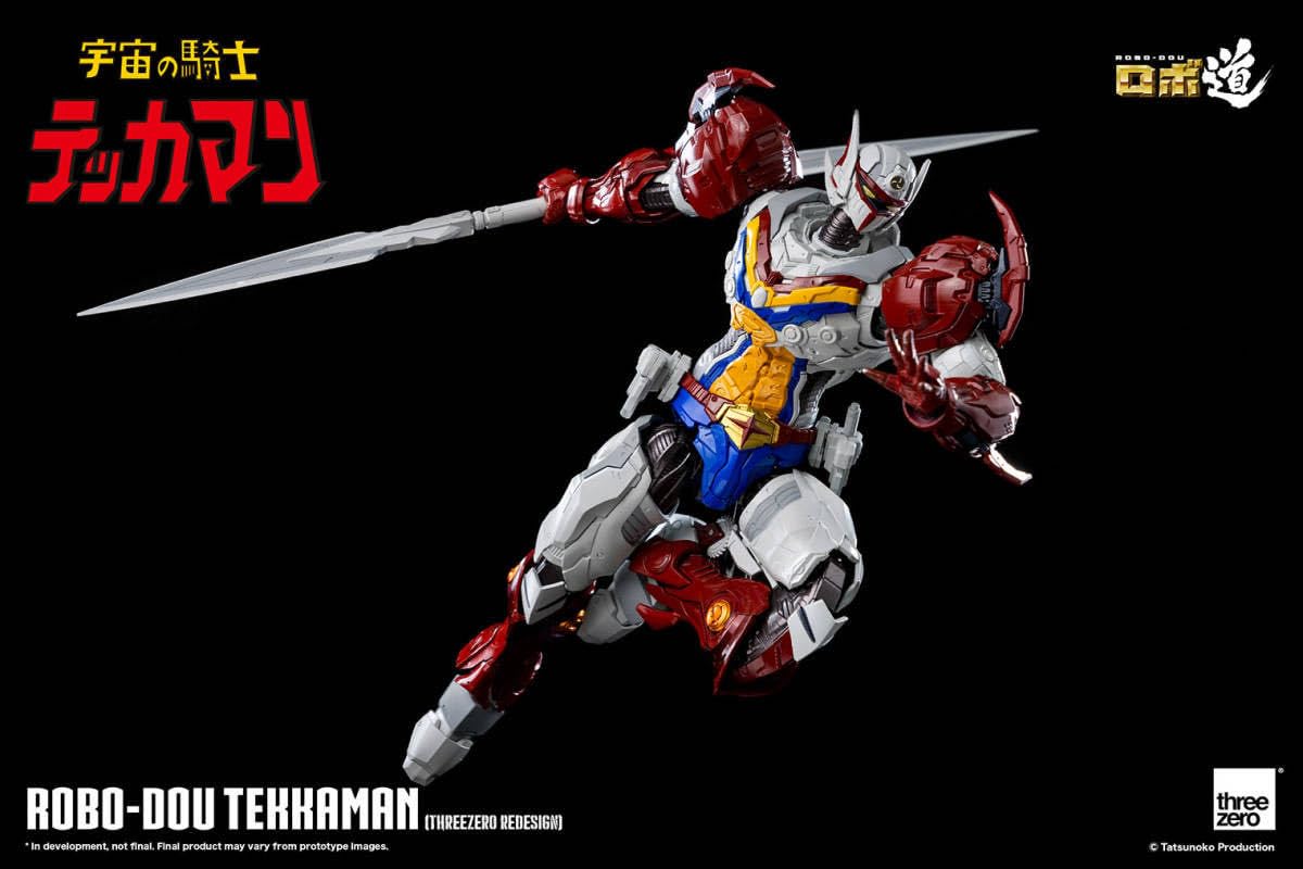 Amazon.co.jp: スリーゼロ 宇宙の騎士 テッカマン ロボ道 threezero 