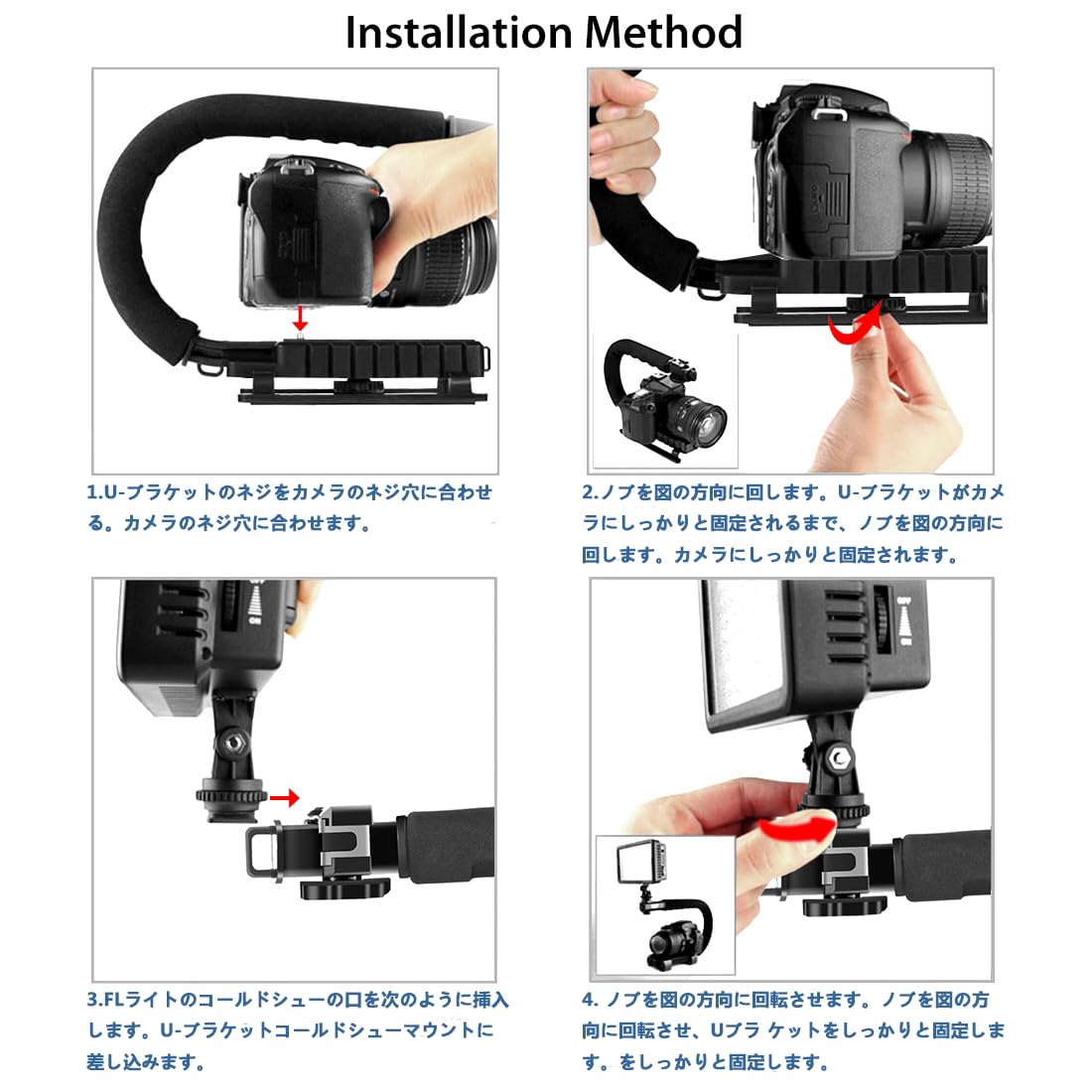 Amazon.co.jp: Puluz カメラビデオグリップ、カメラスタビライザー、1