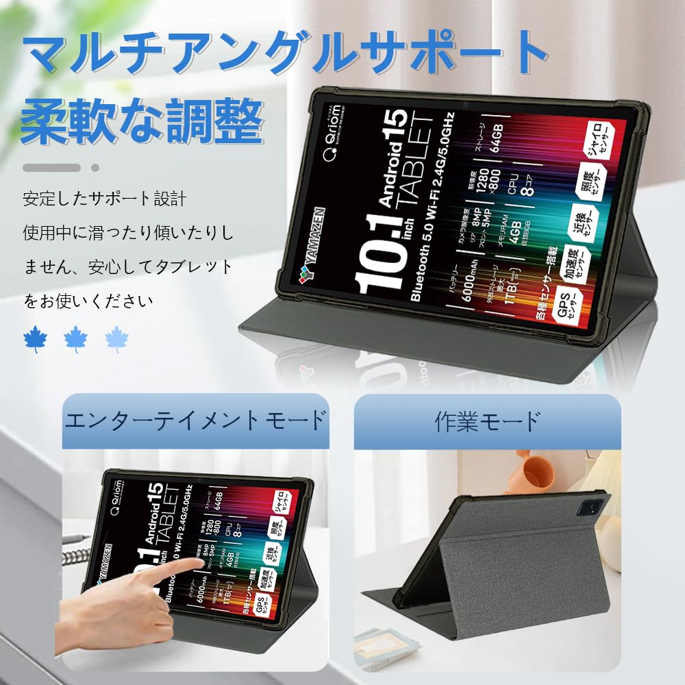 Amazon.co.jp: For 山善(YAMAZEN) / Qriom QA15-101 / TPZ W20 ケース