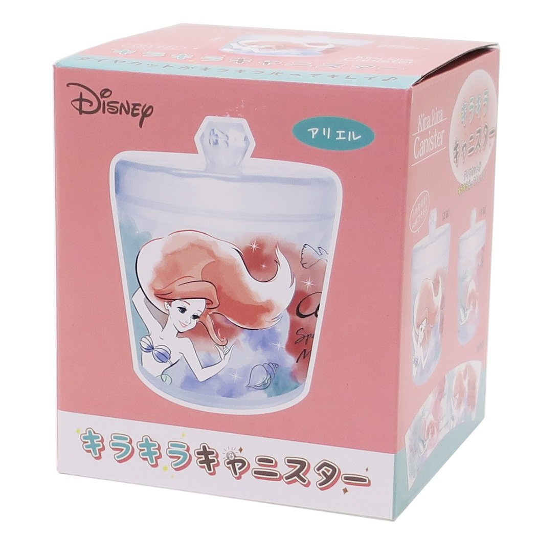 Amazon.co.jp: リトルマーメイド アリエル[保存容器]キラキラ