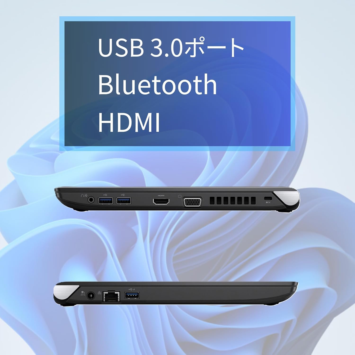 る*ー様 東 芝 ノートPC Rシリーズ73 13インチi3-6006U Amazon.co.jp: 【整備済み品】東 芝 ノートPC Dynabook R73 13.3型 i3