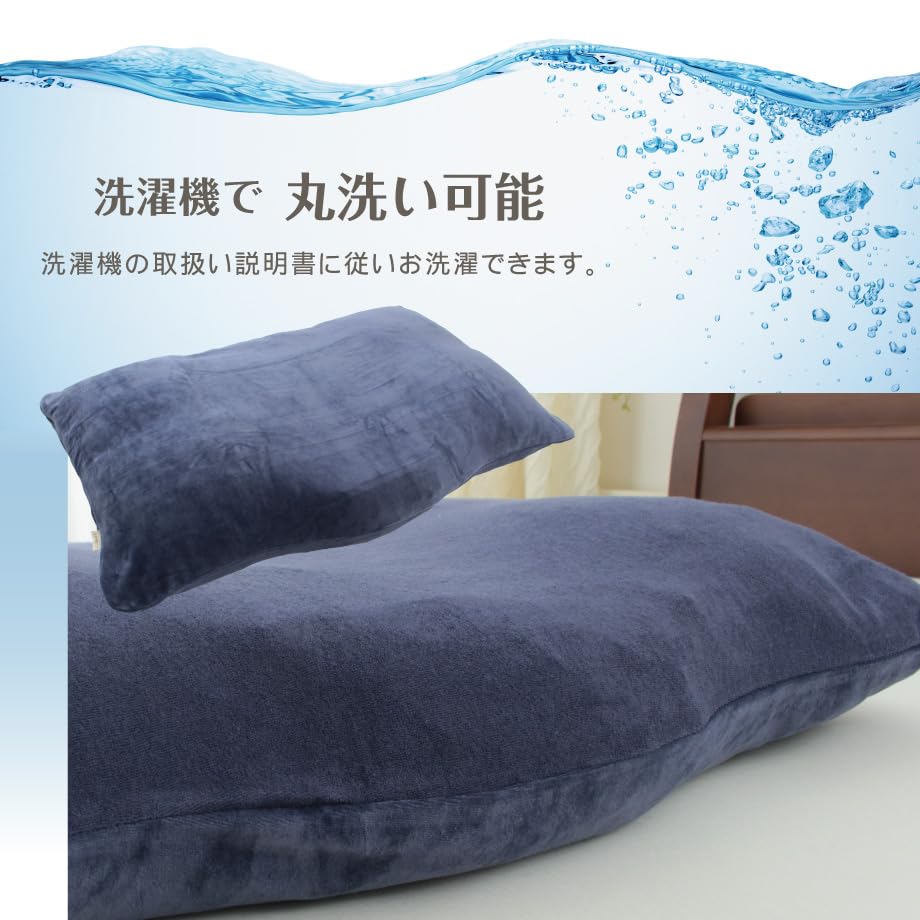 ♡新品じぶんまくら レギュラー＋カバー じぶんまくら 枕 肩こり 43×63cm オーダーメイド ギフト券 引換