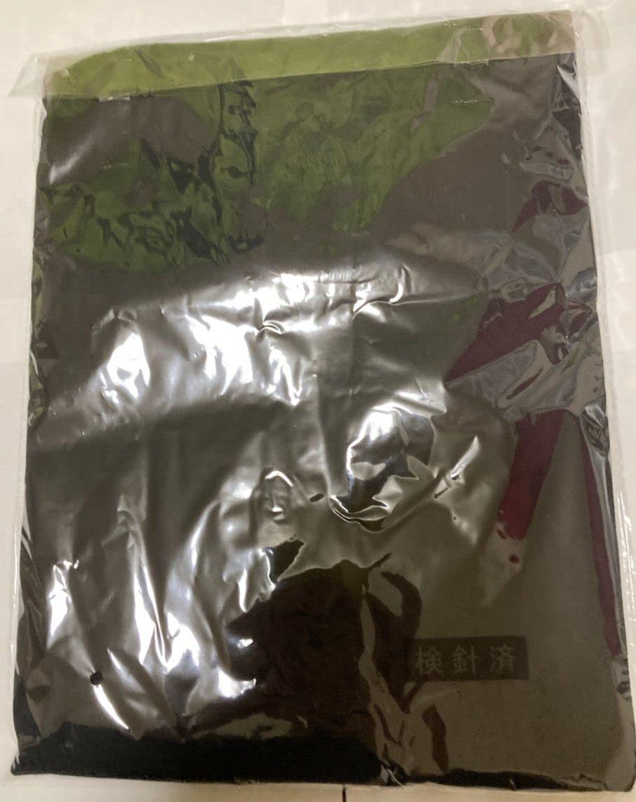 Amazon.co.jp: BUMP OF CHICKEN(バンプオブチキン)TOUR 2023 be there