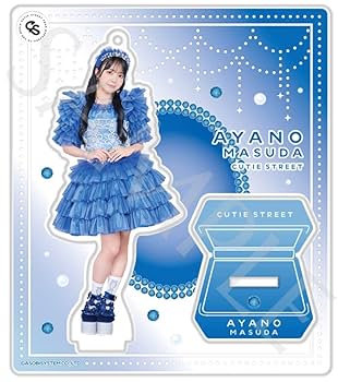 cutie street 増田彩乃 アクリルスタンド まとめ売り Amazon.co.jp: 増田彩乃 cutiestreet アクリルスタンド : おもちゃ