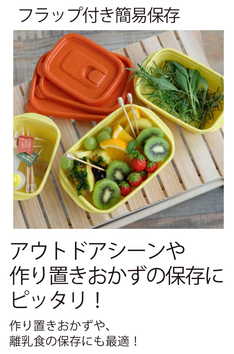 Amazon.co.jp: 岩崎工業 保存容器 スヌーピー フラップ付き