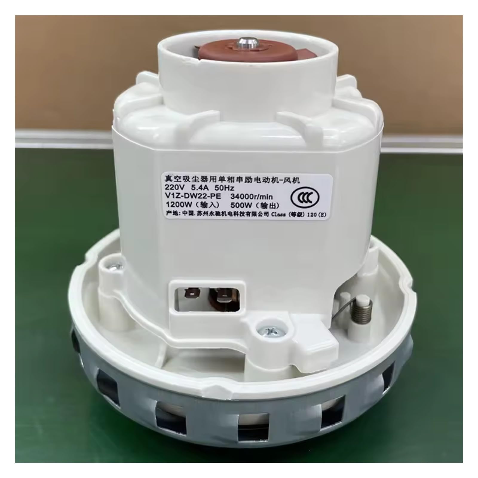 Motor De Ventilador De Aspiradora Monofásico 467.3.601-4, Compatible Con Eslovenia, 220 V, 1200 W, 50 Hz.