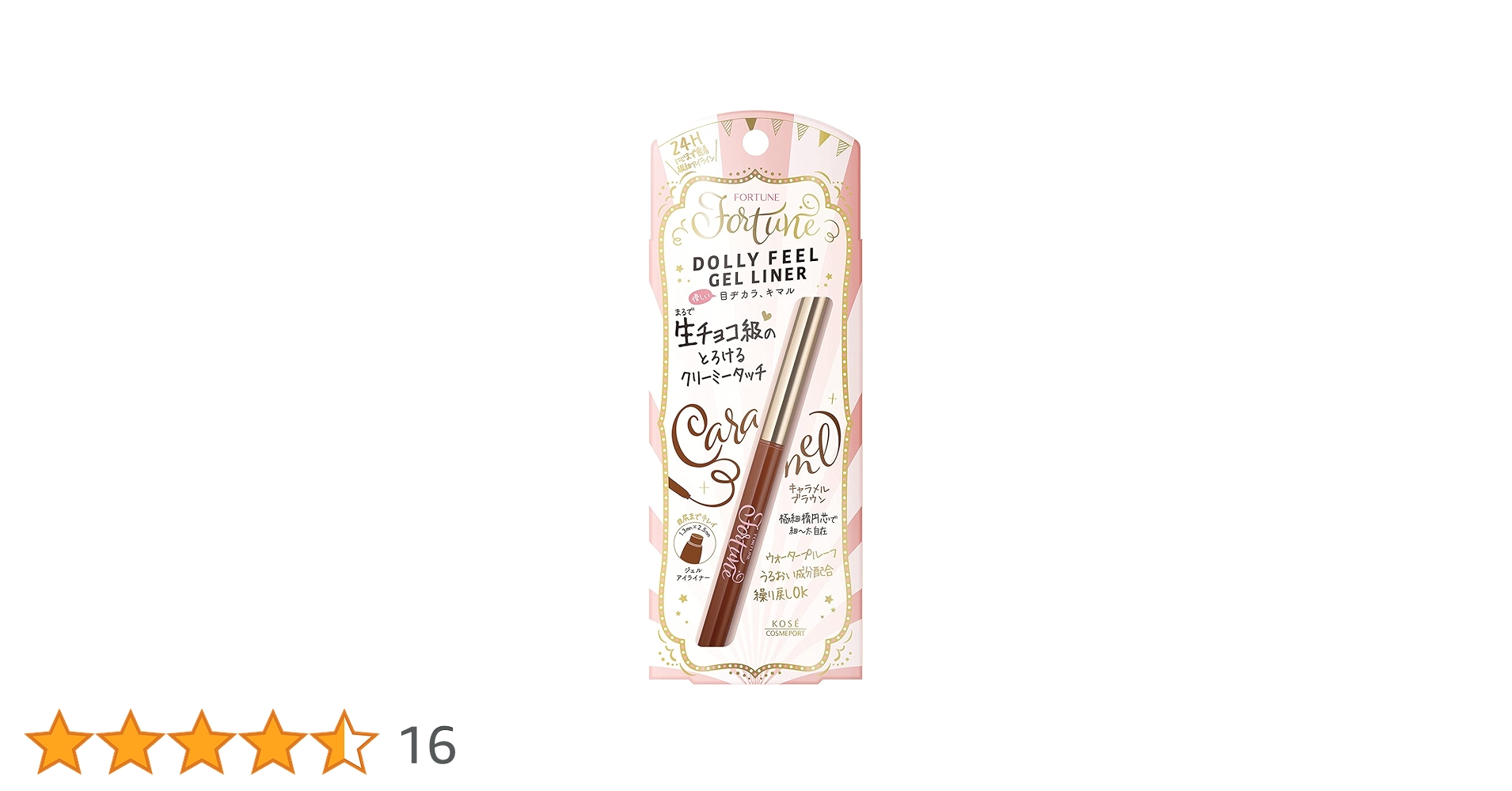 61EsSkMuqEL.jpg_BO30,255,255, 61EsSkMuqEL.jpg_BO30,255,255,