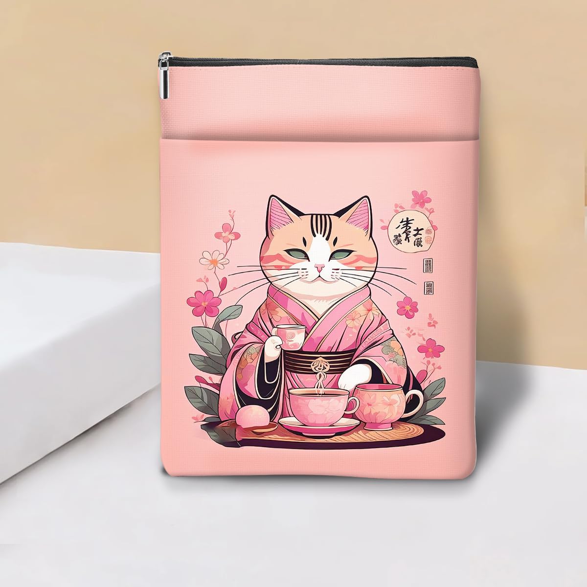 Japanese Kimono Cat Ocean Book Sleeve, Book Lovers Gifts Sleeve with Zipper & Front Pocket, 11.5x8.8 Inch Canvas Books Cover Protector Bookish Cat Lover Gifts for Readers Women Friend Birthday Gift — view 6