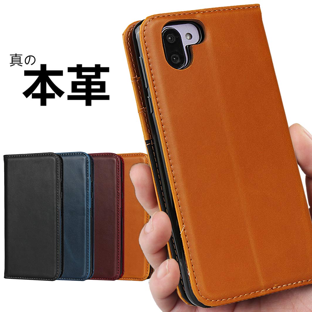 平和 残忍な 主要な Sh03k ワイヤレス 充電 Dontcallmechicken Com