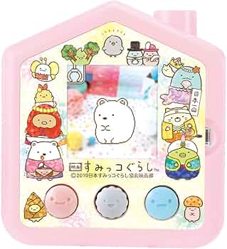 61EsWP7IdnL._AC_UF350,