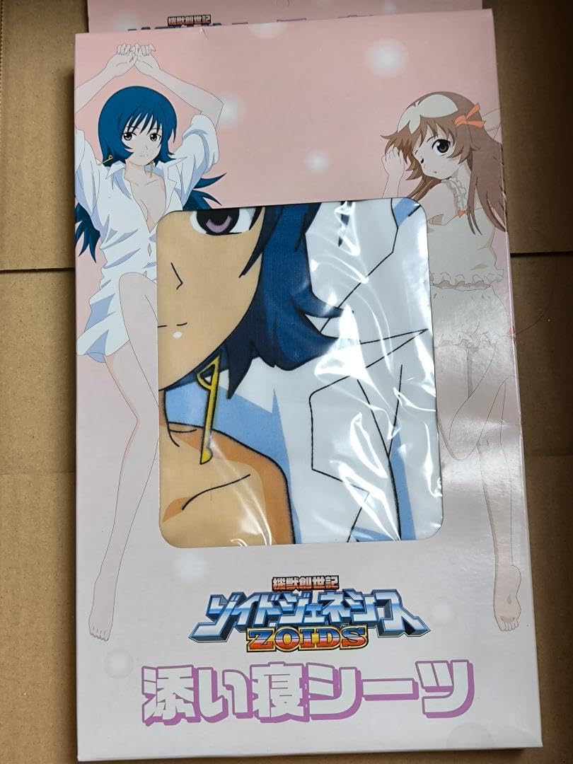 機獣創世記ゾイドジェネシス 添い寝シーツ 2種セット コトナ レ・ミィ 未開封 Amazon.co.jp: 機獣創世記ゾイドジェネシス 添い寝シーツ 2種セット