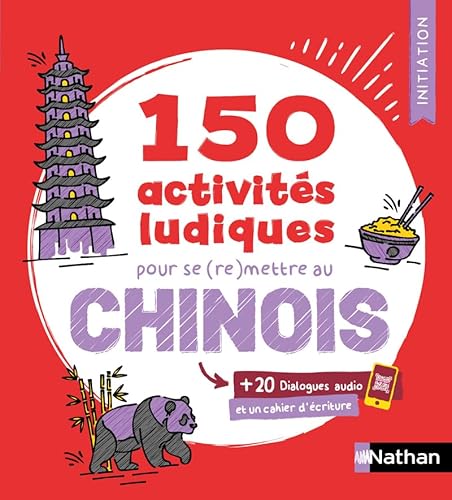 Chinois - Cahier d'activités - Initiation (Voie express)