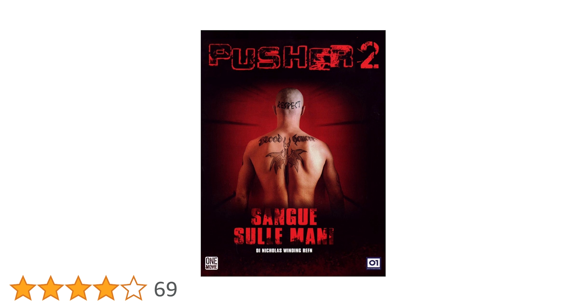 プッシャー2 With Blood on My Hands DVD プッシャー2 With Blood on My Hands DVD Amazon.com: Pusher II