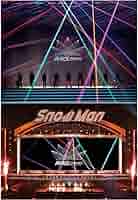 Amazon.co.jp: 《 2形態同時購入Blu-rayセット 》 Snow Man Dome