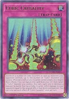 Cubic Causality - DUOV-EN051 - Ultra Rare - 1st Edition