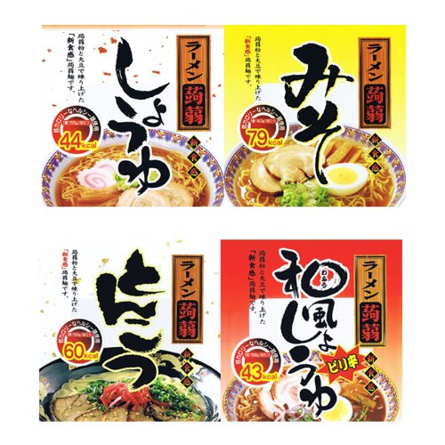 こんにゃくラーメン人気24食セット (Bセット【しょうゆ×6、みそ×6、とんこつ×6、和風しょうゆ×6】)ダイエット食品 ダイエット