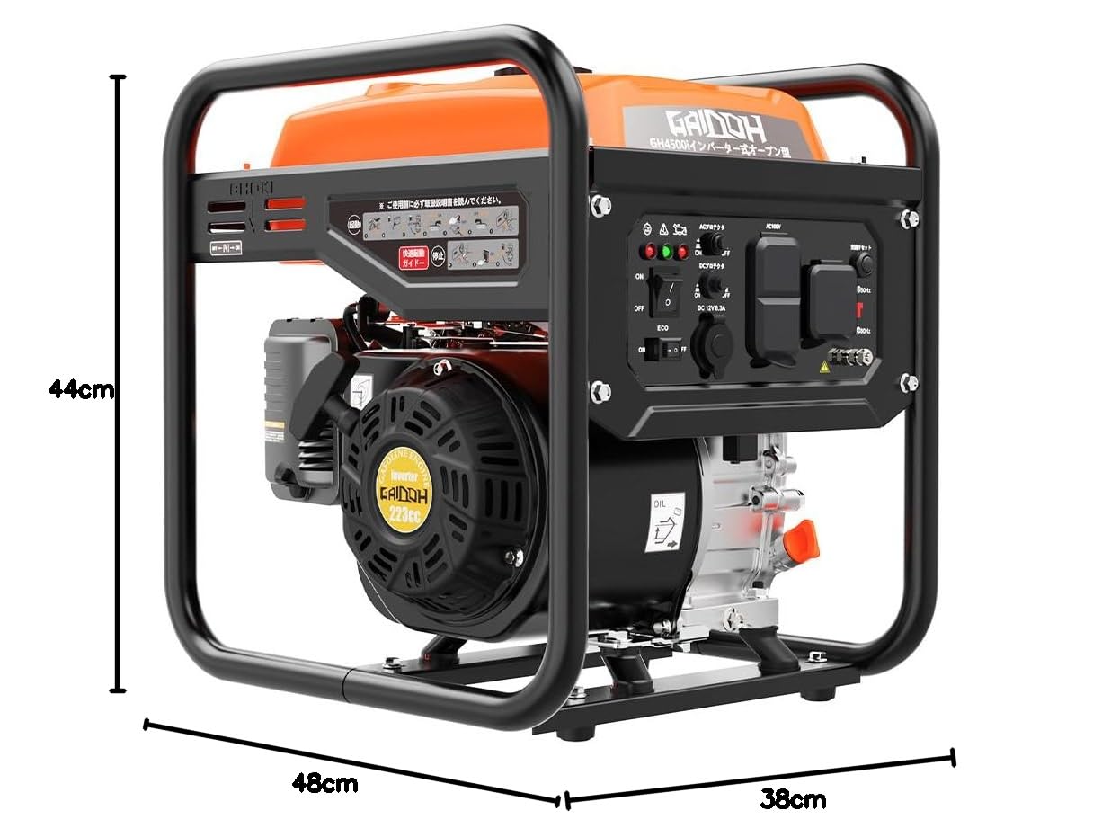 インバーター発電機 ガソリン発電機 Amazon | Gaidoh インバーター発電機 静音 ガソリン発電機