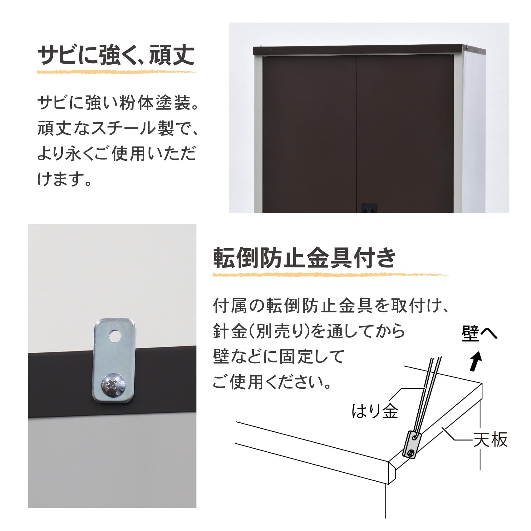 Amazon | グリーンライフ 物置 収納庫 屋外 大型【日本製】タイヤ8本