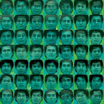 Amazon Musicでゆらゆら帝国を聴こう