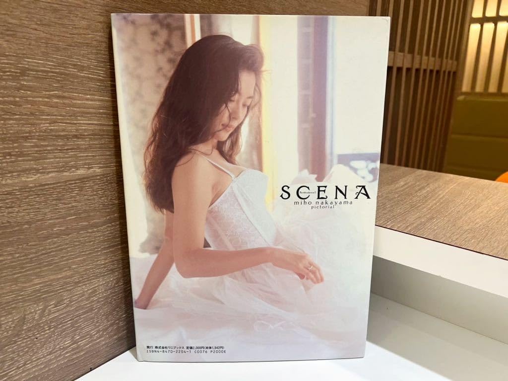 Amazon.co.jp: 中山美穂 写真集 SCENA miho nakayama pictorial