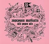 Sony Music Catalog (Sony Music)