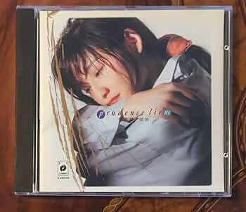 廃盤美品CDー劉美君プルーデンス・ラウ・1990年「依依」Current/BMG 廃盤美品CDー劉美君プルーデンス・ラウ・1990年「依依」Current