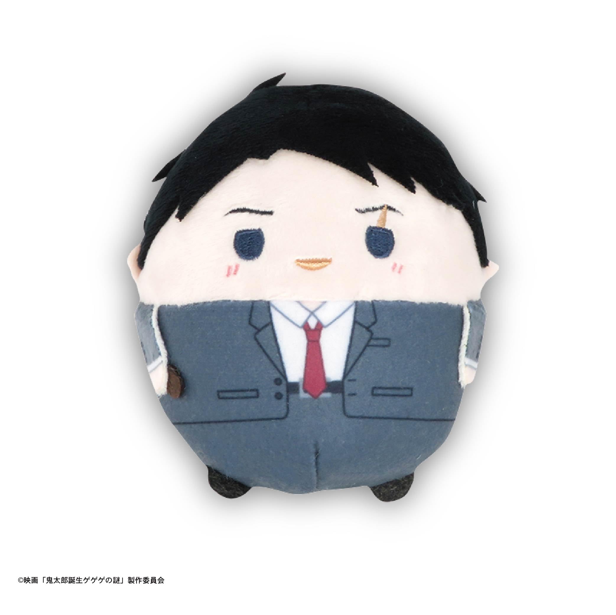 Amazon.co.jp: 映画「鬼太郎誕生 ゲゲゲの謎」 ふわコロりん2
