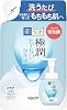 Hada Labo Gokujun Hyaluron Foam Cleanser Refill 140 ml