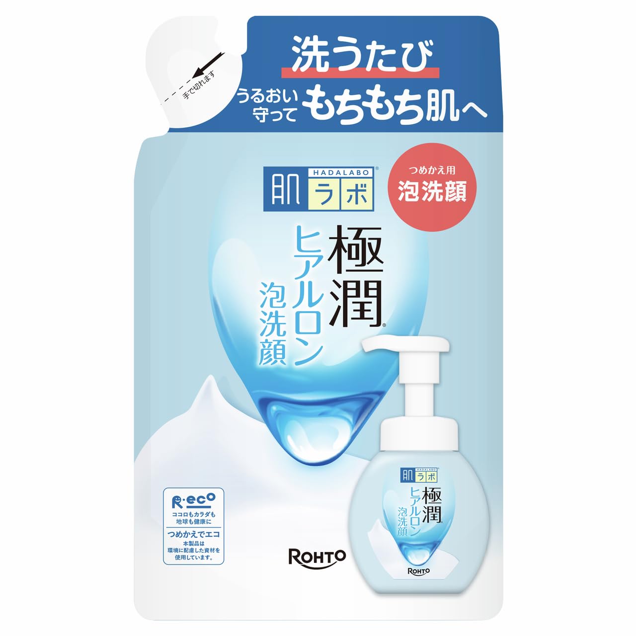 Amazon | 肌ラボ 極潤ヒアルロン泡洗顔つめかえ用 140ML