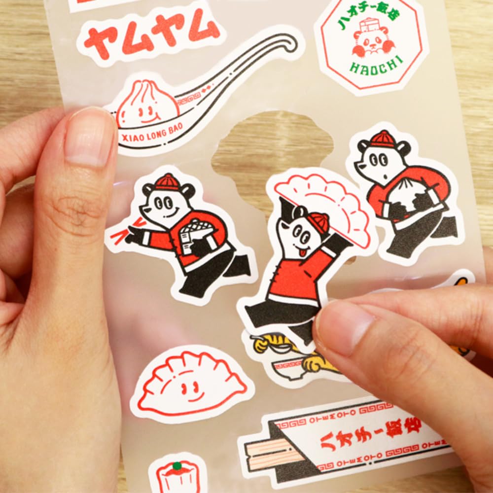 Amazon | サンビー マルチステッカー 北岸由美 ART TIME MLS-KY01