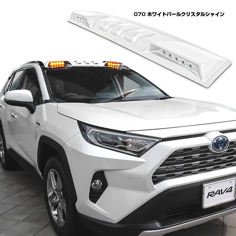 ルーフマーカー　ネクサスジャパン　RAV4 トヨタ 新型RAV4 50系 PHV カスタム パーツ LED ルーフマーカー ルーフ
