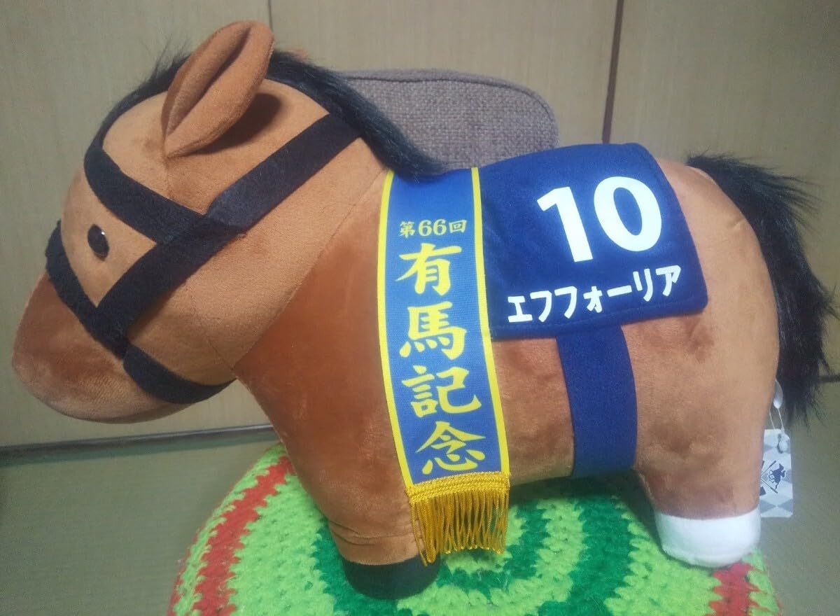 Amazon.co.jp: サラブレッド コレクション BIGぬいぐるみ 第