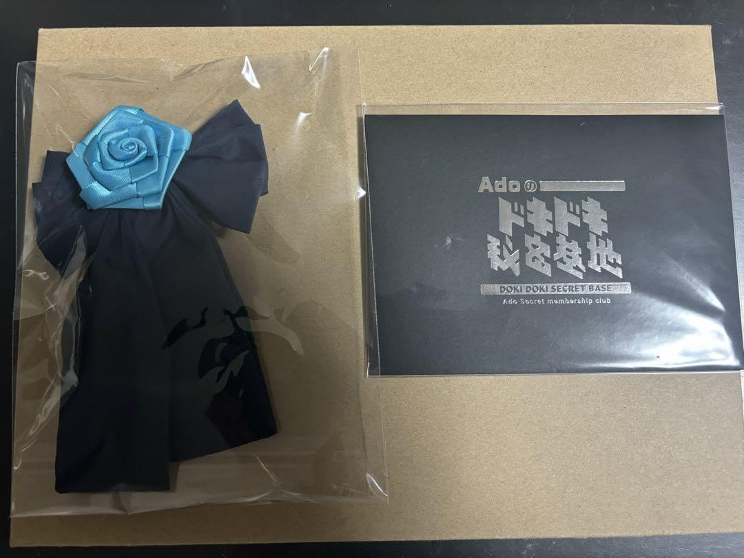 Ado 秘密基地　継続特典 継続特典についてのお詫びと特典内容のお知らせ