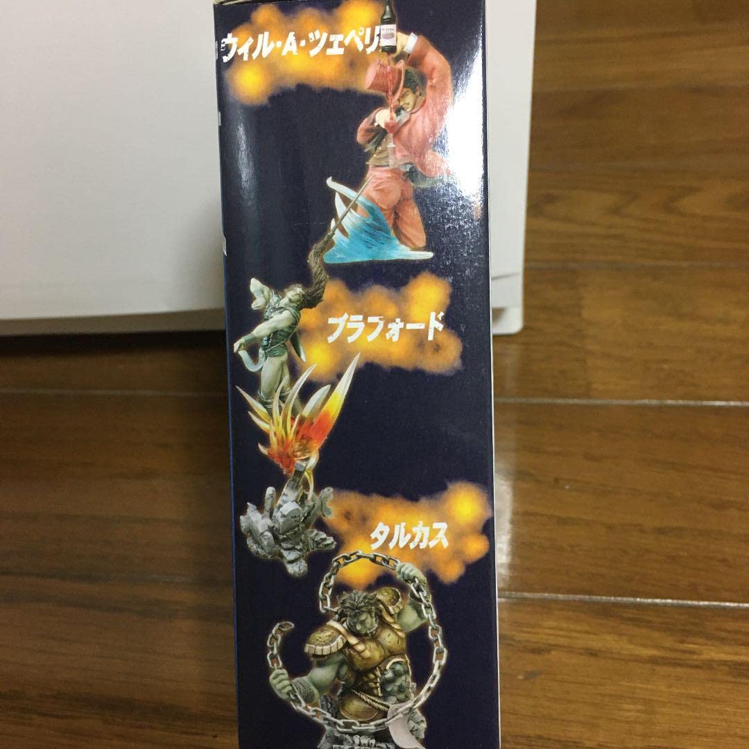 Amazon.co.jp: 超像革命 ジョジョの奇妙な冒険 ファントムブラッド