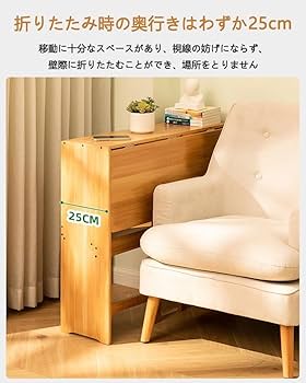 Amazon | 折りたたみ式 竹製 勉強机 簡易デスク 学習机 化粧台 在宅