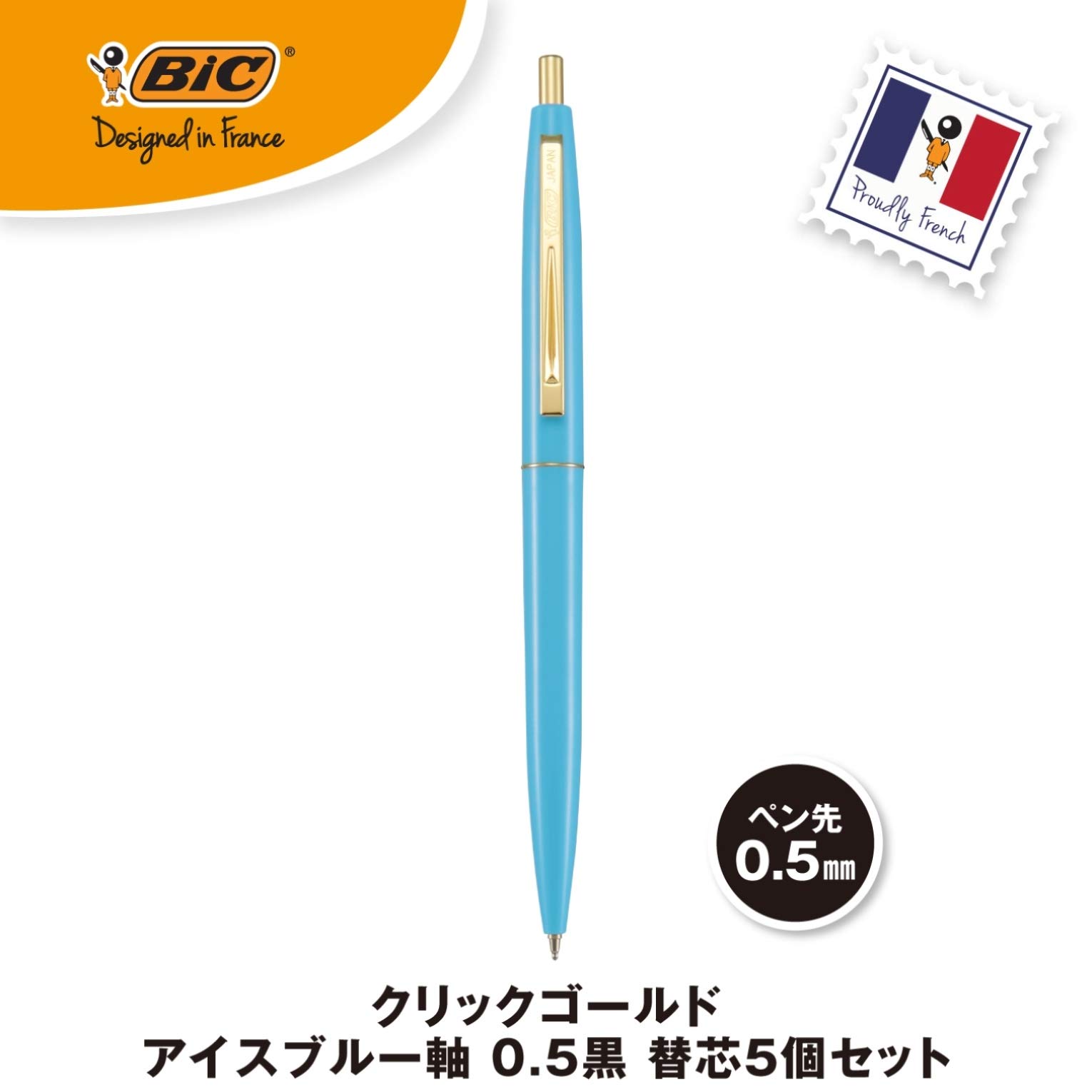 Big CLG05-IBLRF5 Ballpoint Pen, Click Gold, 0.5, Oil-Based, Black, Smooth, Ice Blue Base, Set of 5 Refills