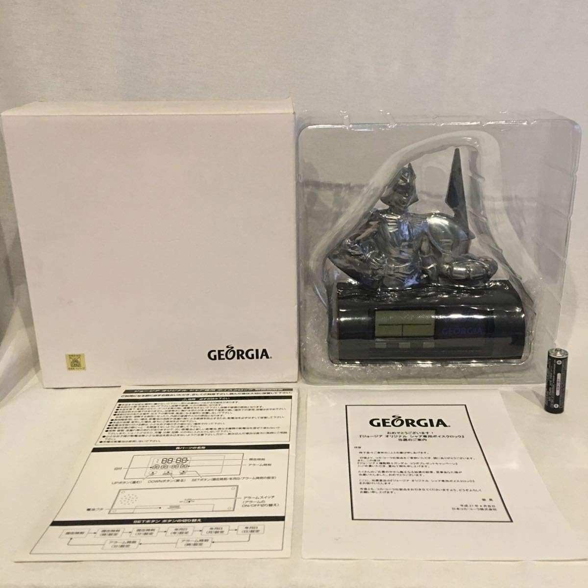 当選品 機動戦士 × ジョージア シャア専用ボイス クロック 当選書付